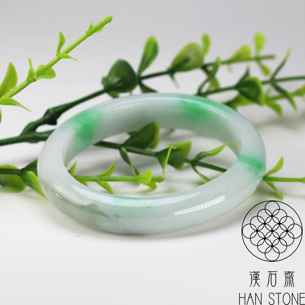 漢石齋 
