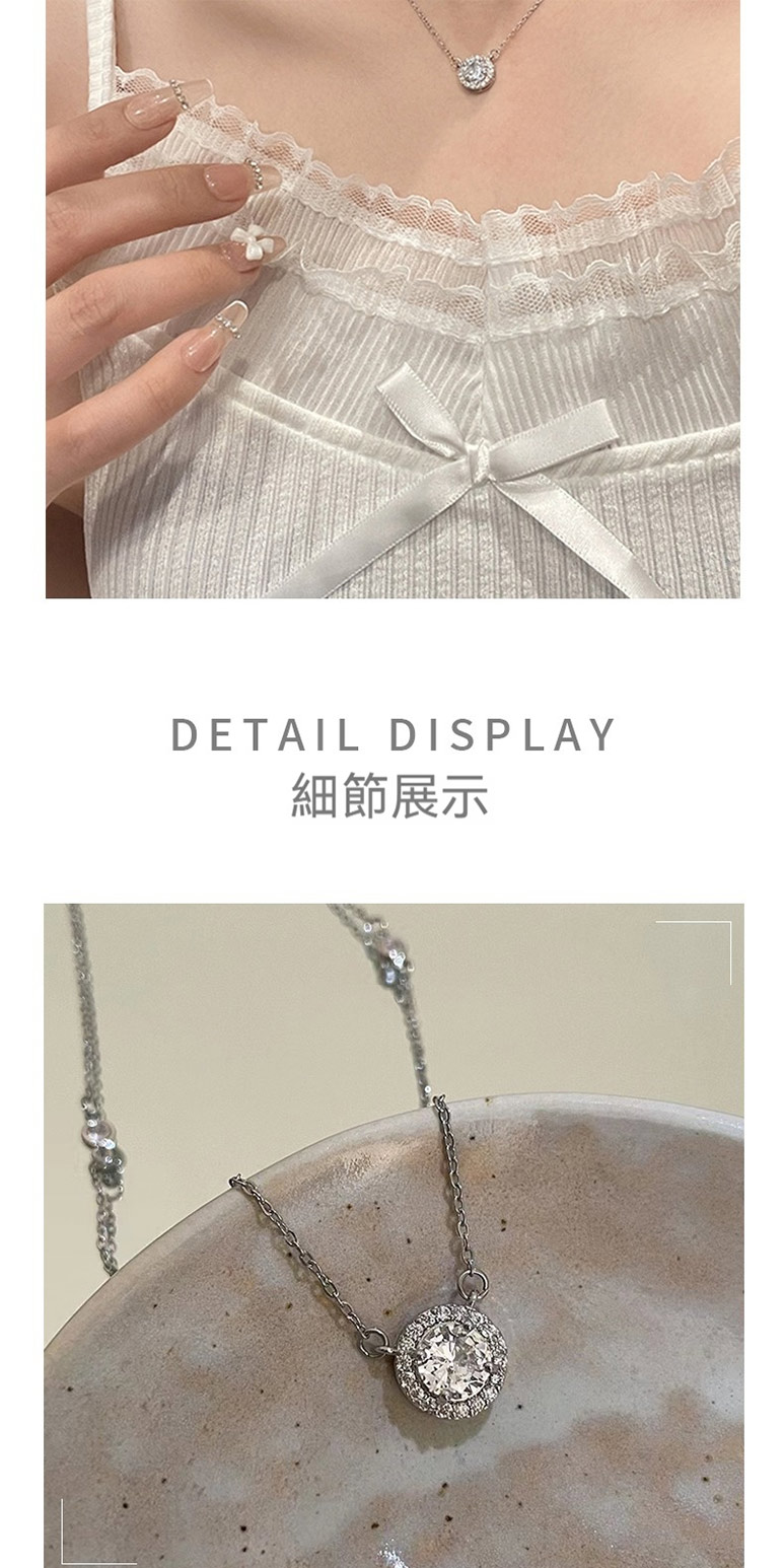 細節展示 