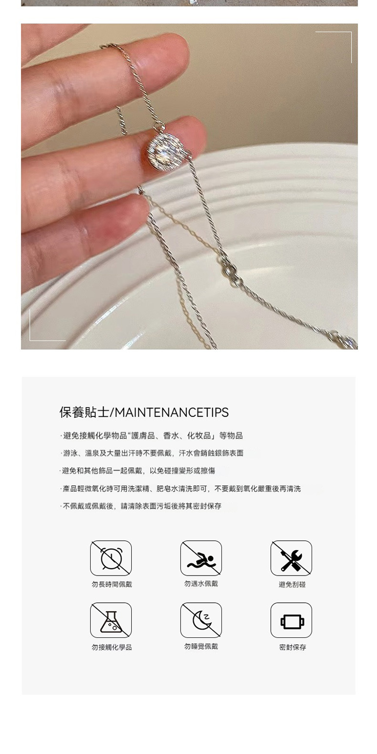 產品輕微氧化時可用洗潔精、肥皂水清洗即可,不要戴到氧化嚴重後再清洗