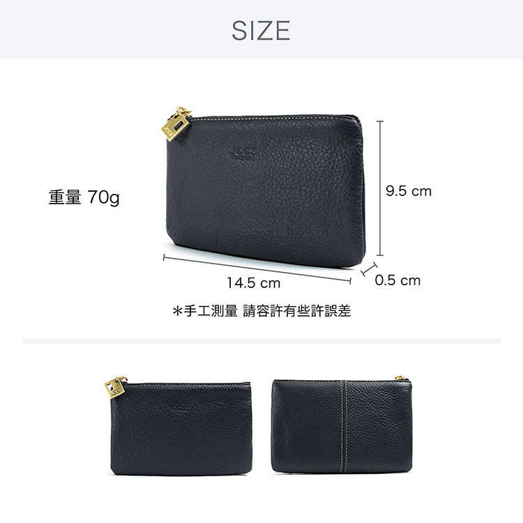重量 70g 手工測量 請容許有些許誤差 