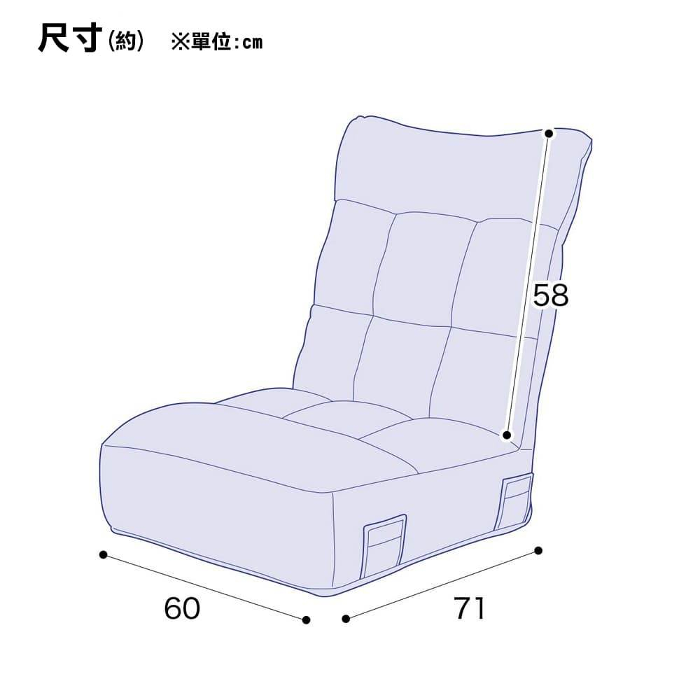 NITORI 宜得利家居 ◆獨立筒坐面和室椅 RODA TA