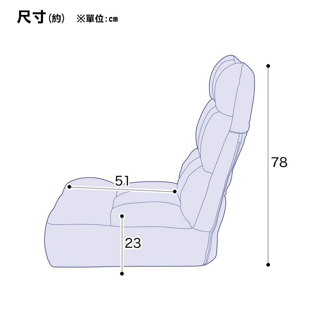 NITORI 宜得利家居 ◆獨立筒坐面和室椅 RODA TA