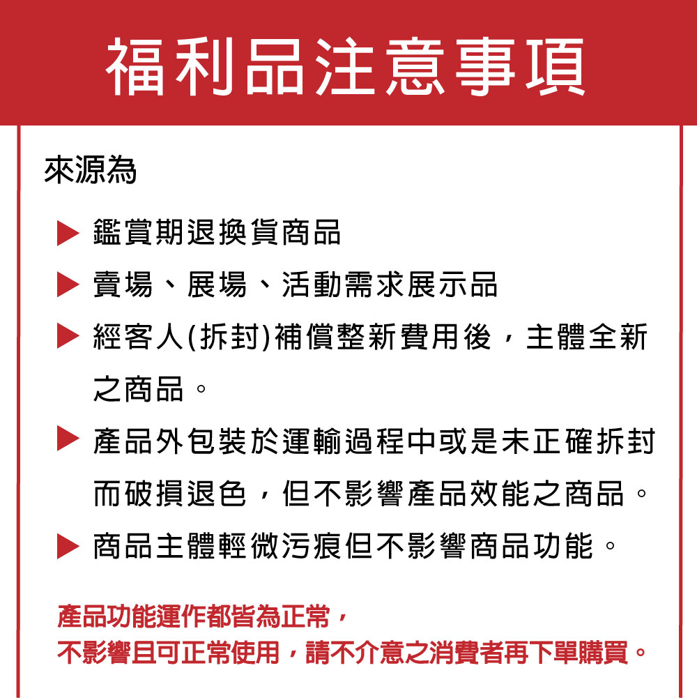 小米 掃拖機器人2 Pro 白色(福利品)折扣推薦