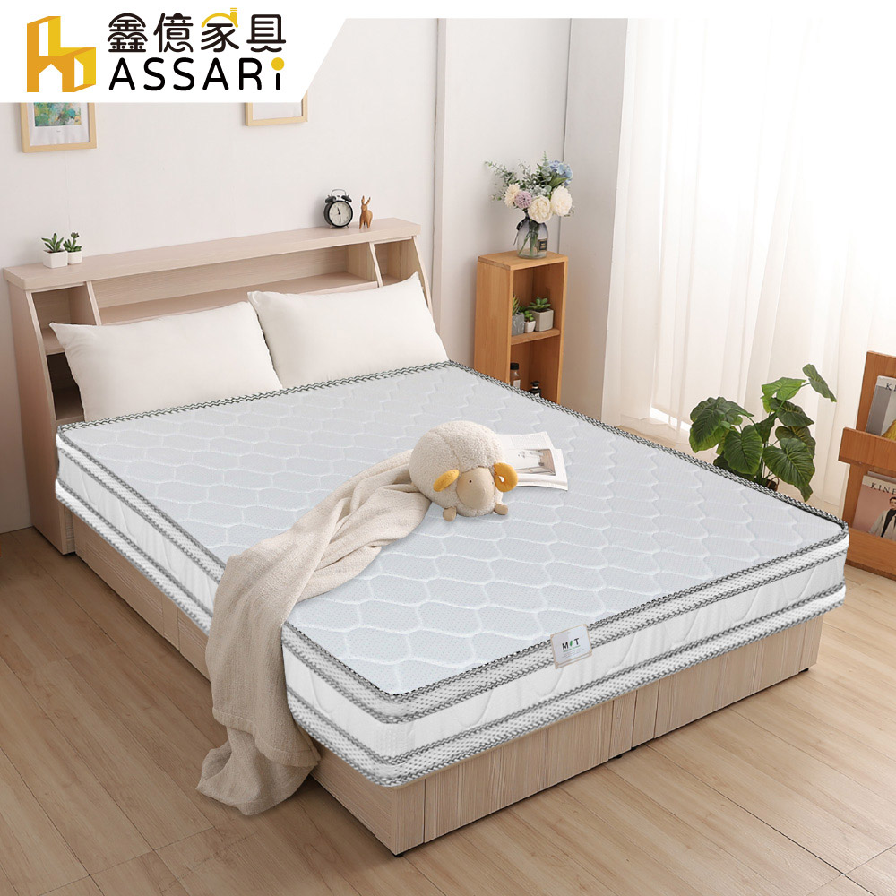 ASSARI 高迴彈防潑水正硬式四線雙面可睡獨立筒床墊(雙人