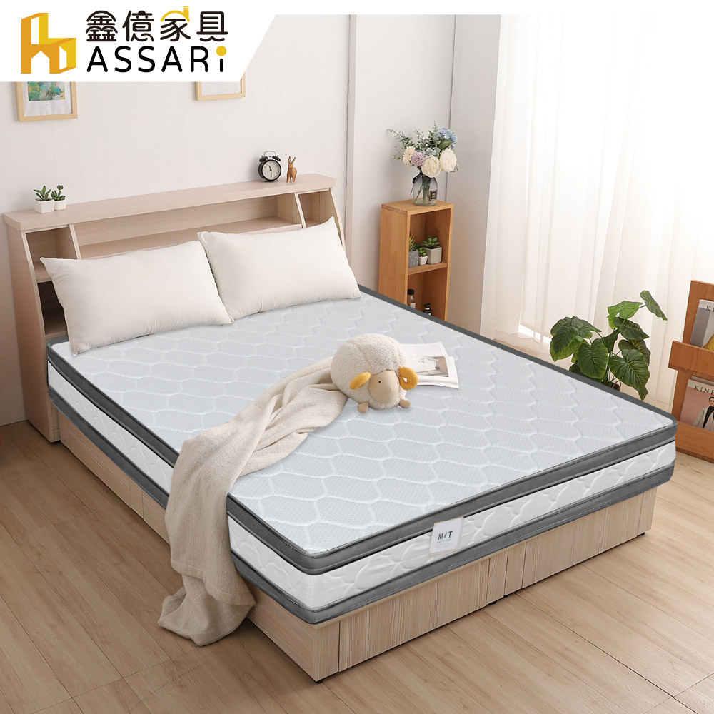 ASSARI 高迴彈透氣正硬式四線雙面可睡獨立筒床墊(雙人5