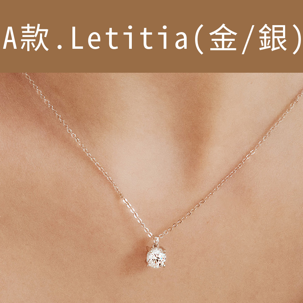 Aæ¬¾.Letitiaéé 