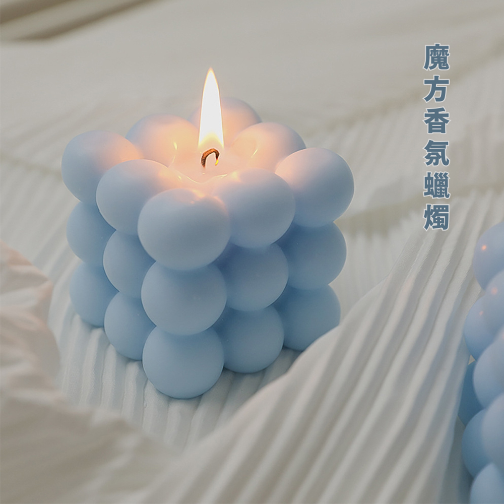魔方香氛蠟燭 