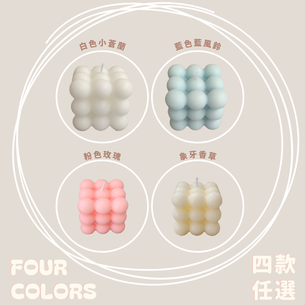 白色小蒼蘭
