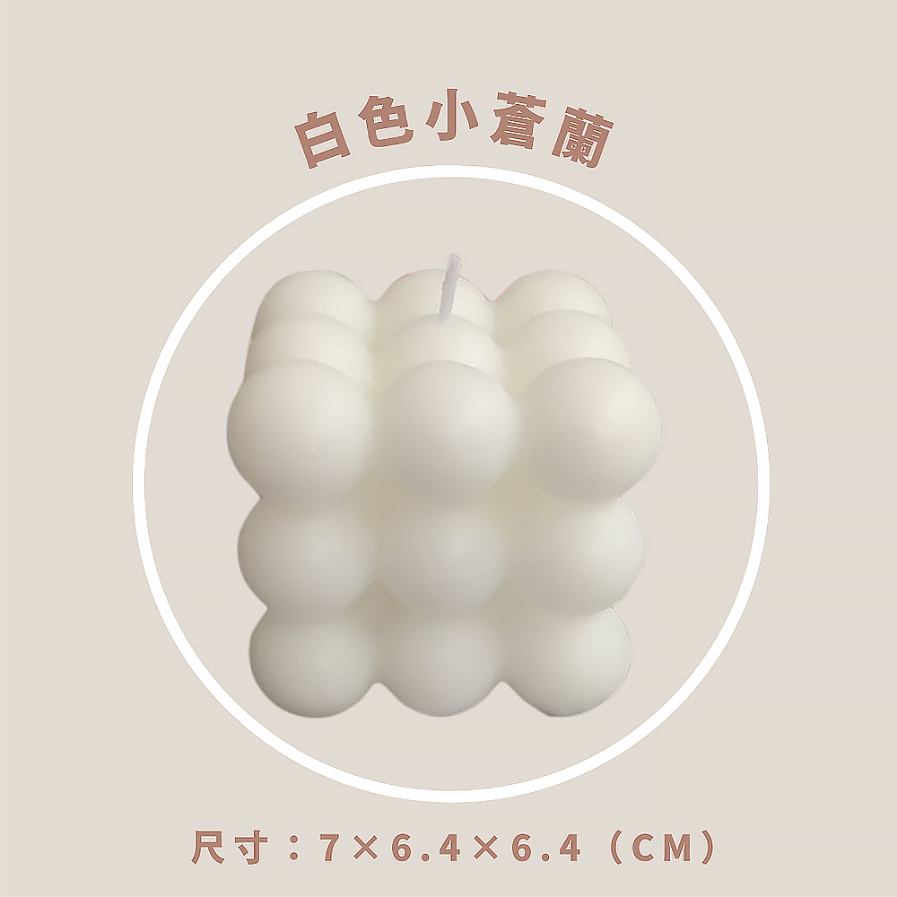 白色小蒼蘭 尺寸76.46.4CM 