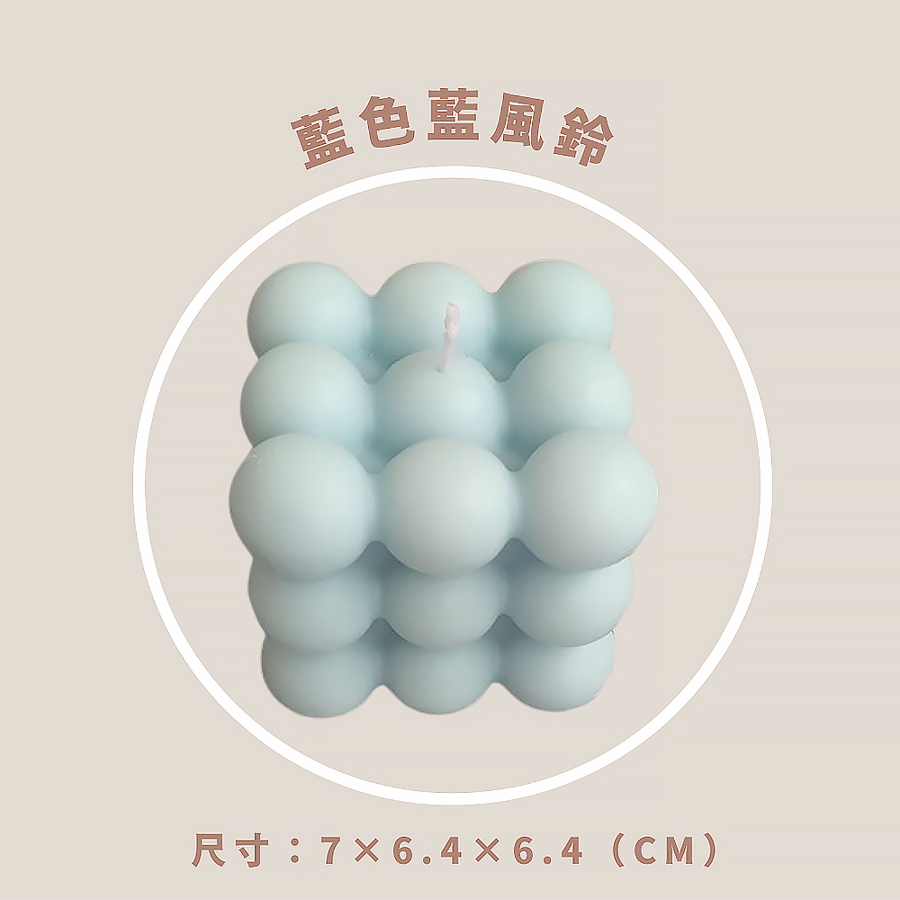 藍色藍風鈴 尺寸76.46.4CM 