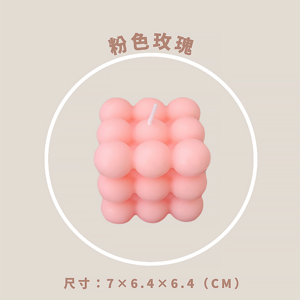 粉色玫瑰 尺寸76.46.4CM 