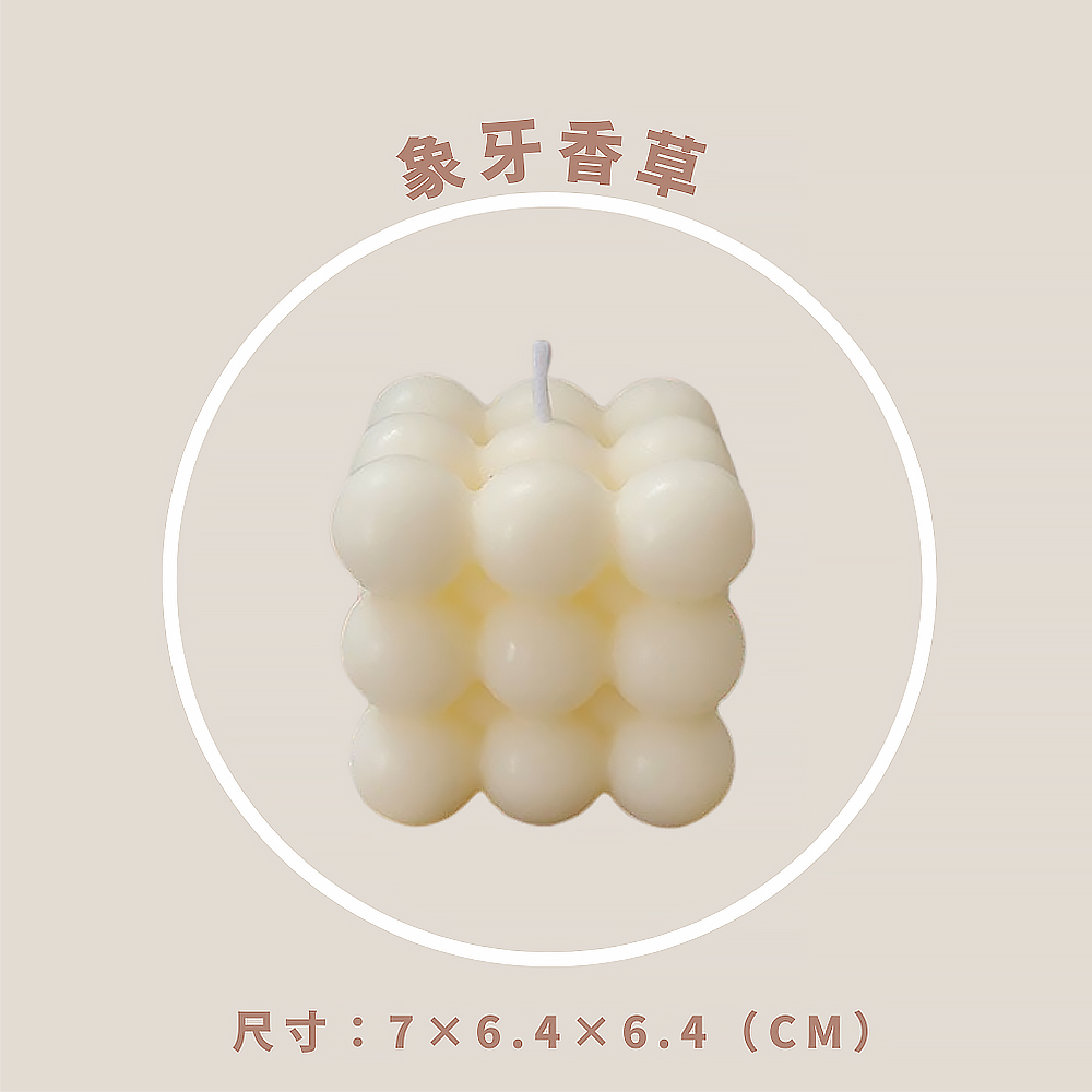 象牙香 尺寸76.46.4CM 