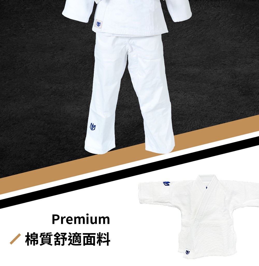 MKSPORTS MK350 初階柔道服(Judo、Judo