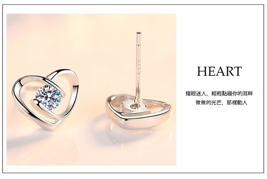 耀眼迷人,輕輕點綴你的耳畔 微微的光芒,那樣動人 