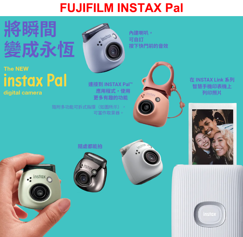 隨附多功能可拆式指環如圖所示,