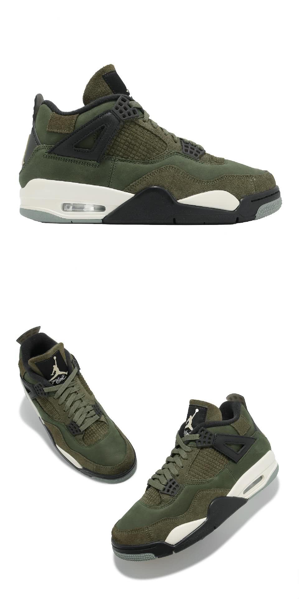 NIKE 耐吉 Air Jordan 4 Retro SE 