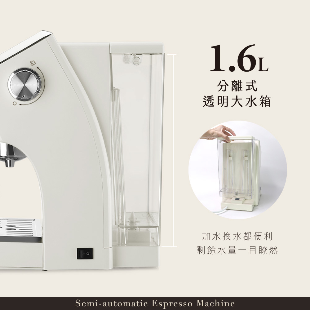 分離式 透明大水箱 加水換水都便利 剩餘水量一目瞭然 