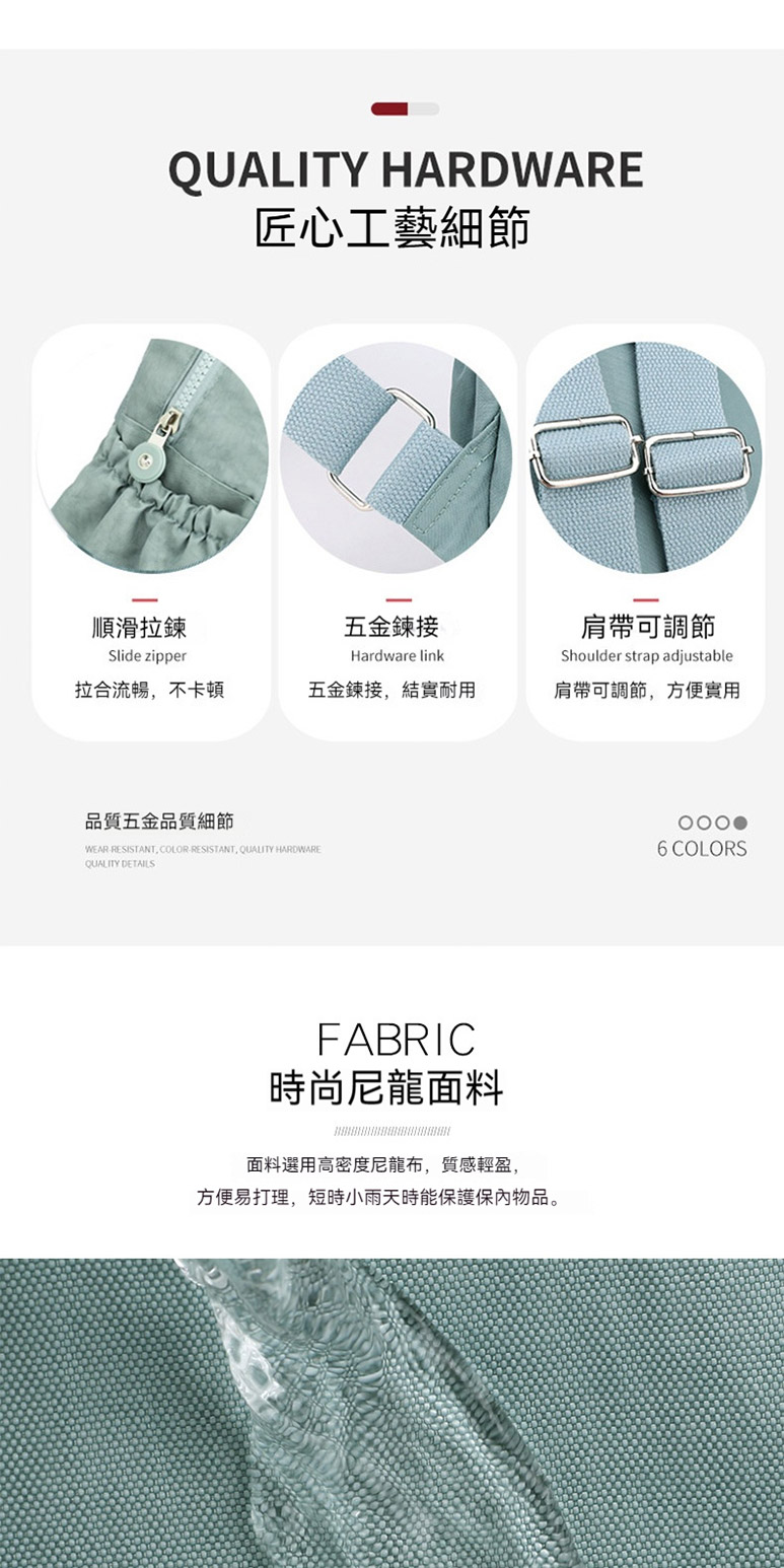 æ¹ä¾¿ææç,ç­æå°é¨å¤©æè½ä¿è­·ä¿å§ç©åã