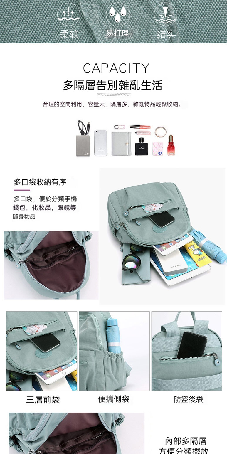 åççç©ºéå©ç¨,å®¹éå¤§,éå±¤å¤,éäºç©åè¼é¬æ¶ç´ã