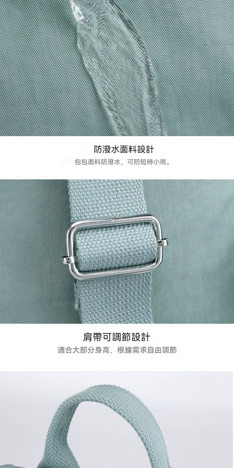 é²æ½æ°´é¢æè¨­è¨ ååé¢æé²æ½æ°´,å¯é²ç­æå°é¨ã è©å¸¶å¯èª¿ç¯è¨­è¨ é©åå¤§é¨åèº«é«,æ ¹æéæ±èªç±èª¿ç¯ 