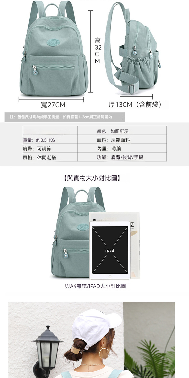 è¨»ååå°ºå¯¸åçºç´æå·¥æ¸¬é,å¦æèª¤å·®12cmå±¬æ­£å¸¸ç¯åå§