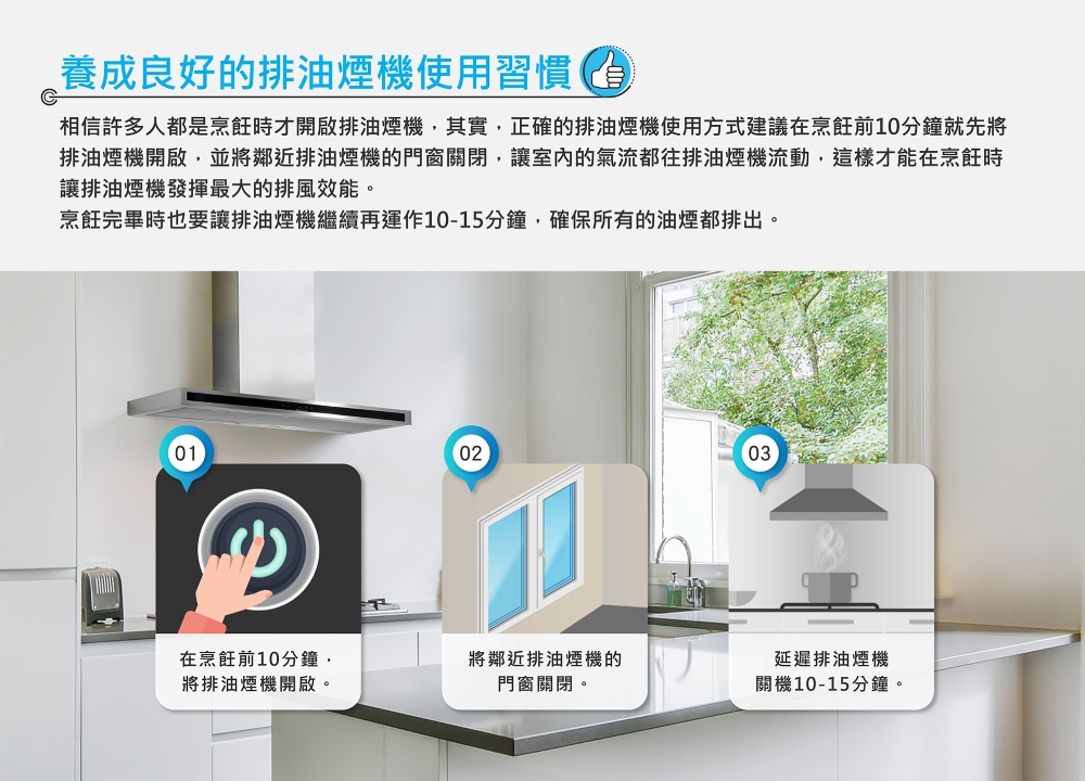 Best貝斯特 G-3410A - 詳情7