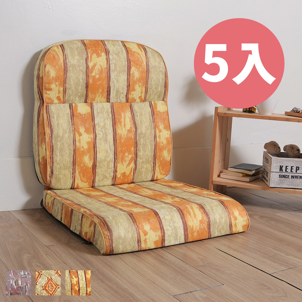 台客嚴選 油畫風L型沙發實木椅墊 [5入] 坐墊 沙發墊 可