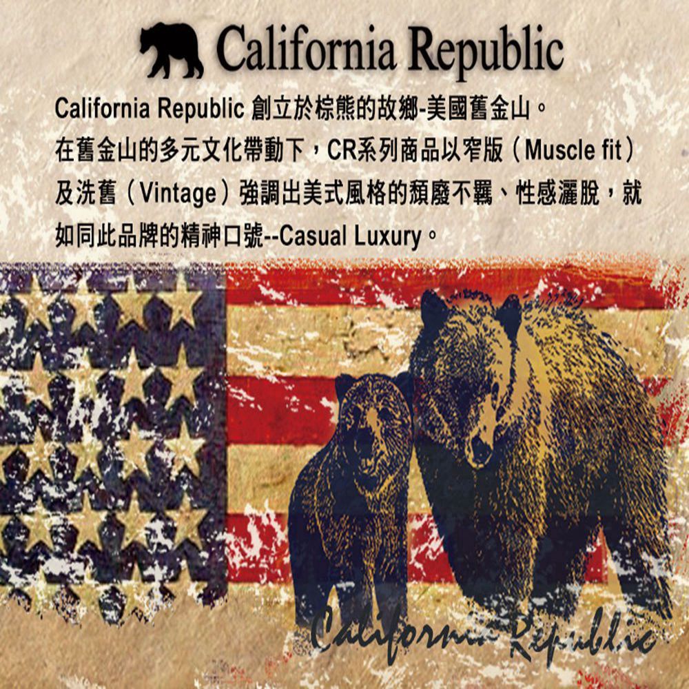 California Republic CR熊多口袋親膚格紋