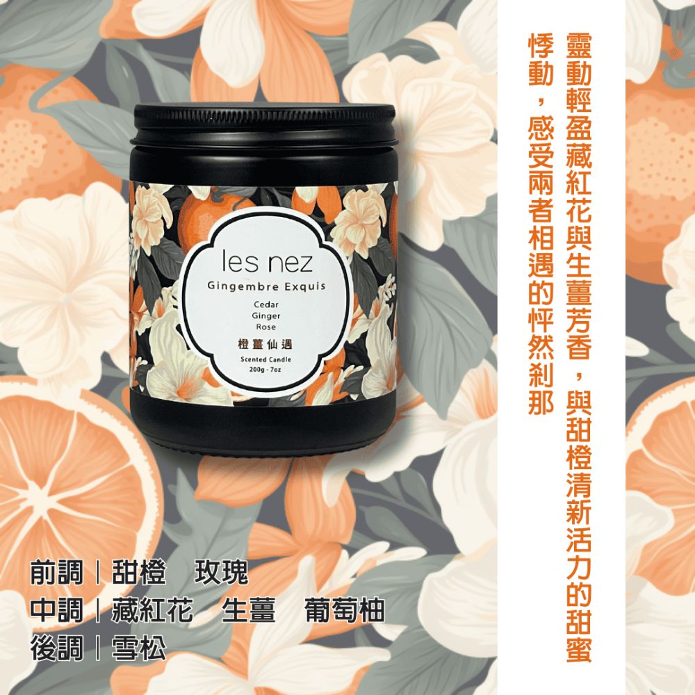 éåè¼çèç´è±èçèè³é¦,èçæ©æ¸æ°æ´»åççè