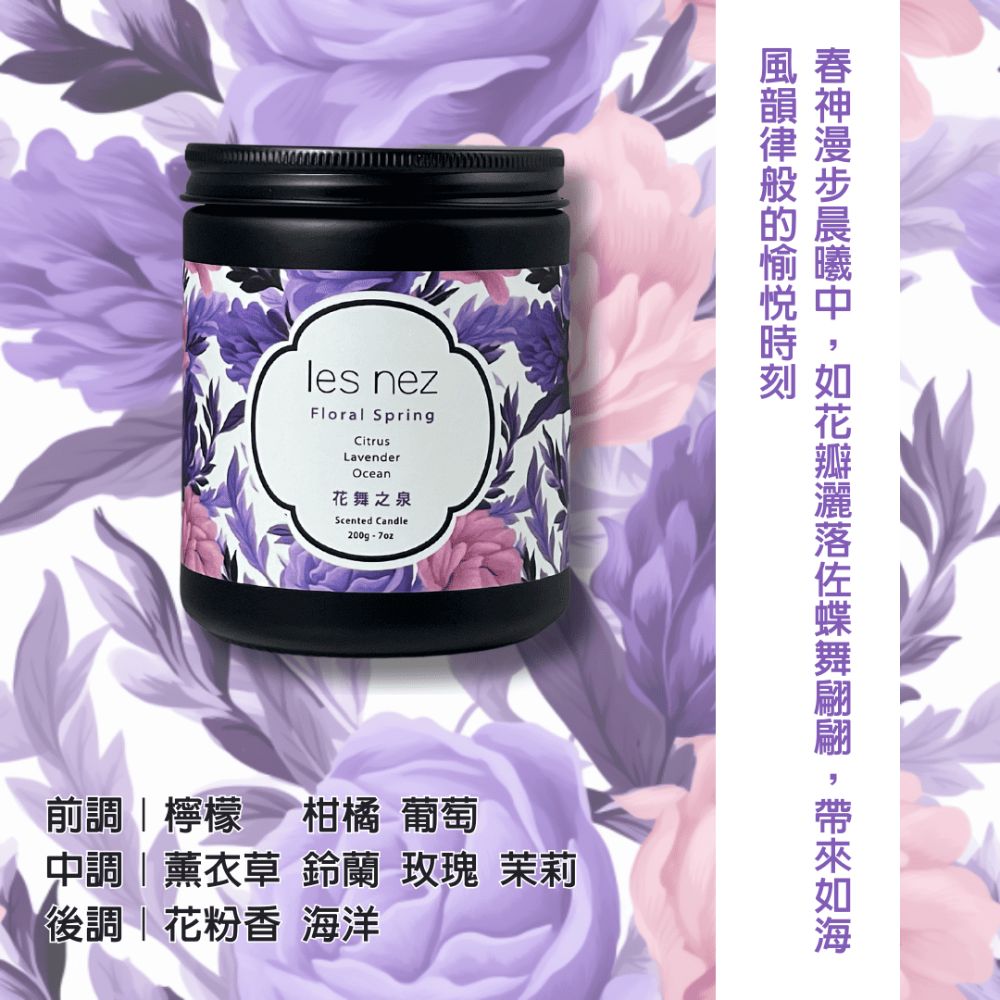 æ¥ç¥æ¼«æ­¥æ¨æ¦ä¸­,å¦è±ç£çè½ä½è¶èç¿©ç¿©,å¸¶ä¾å¦æµ·