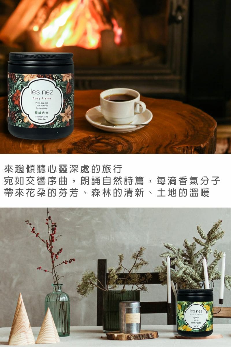 å£çç«å ä¾è¶å¾è½å¿éæ·±èçæè¡ å®å¦äº¤é¿åºæ²,æèª¦èªç¶è©©ç¯,æ¯æ»´é¦æ°£åå­ å¸¶ä¾è±æµçè¬è³ãæ£®æçæ¸æ°ãåå°çæº«æ 