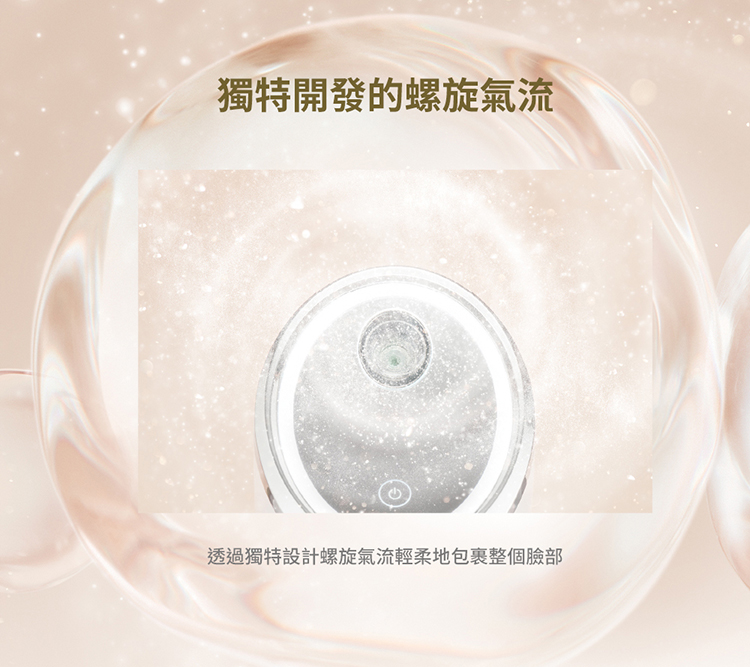 FESTINO SMHB-033 - 詳情4