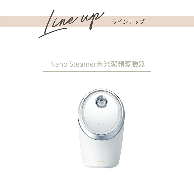 FESTINO SMHB-033 - 詳情9