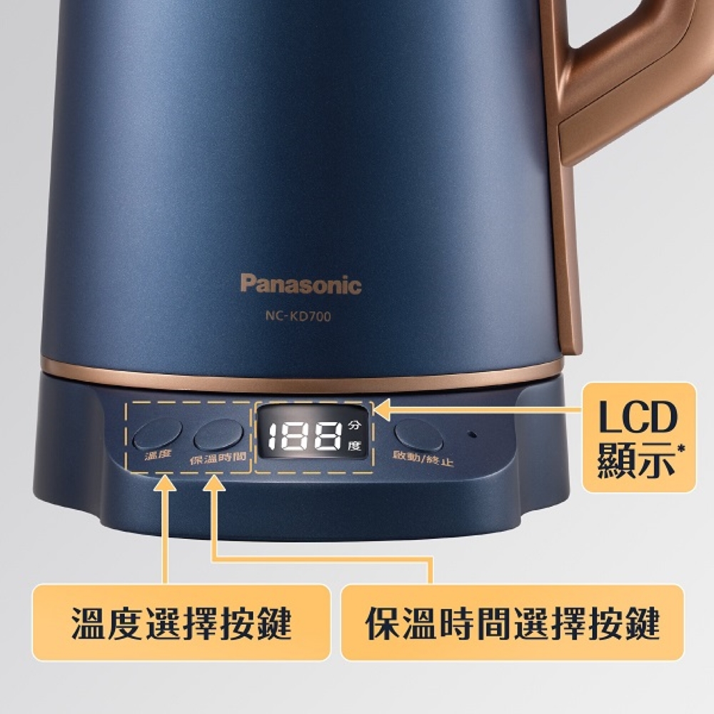 保溫時間選擇按鍵