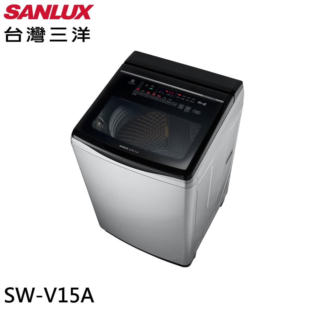 SANLUX 台灣三洋 15kg DD直流變頻超音波洗衣機(