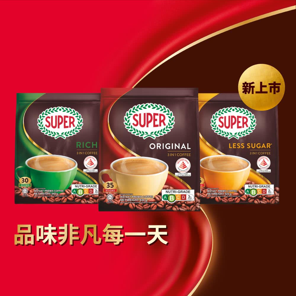 Super 三合一即溶咖啡 4入組(3種口味任選 原味/特濃