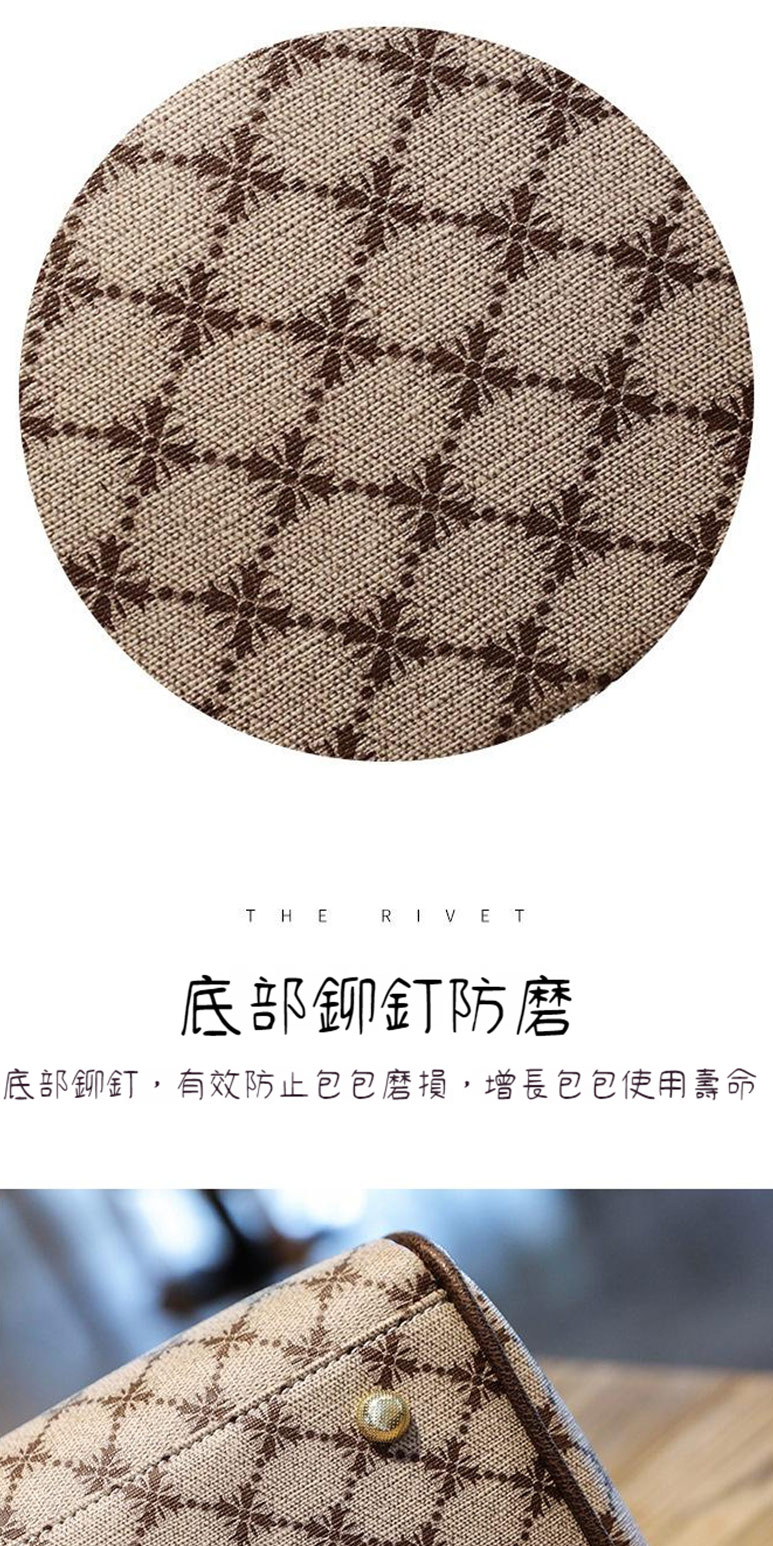 底部鉚釘防磨 底部鉚釘,有效防止包包磨損,增長包包使用壽命 