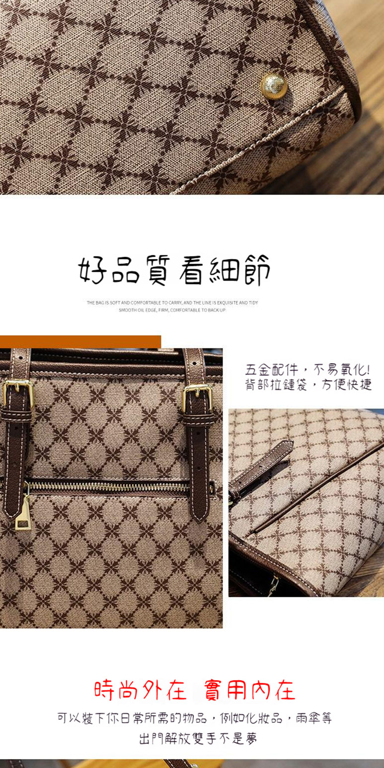 可以装下你日常所需的物品,例如化妝品,雨傘等