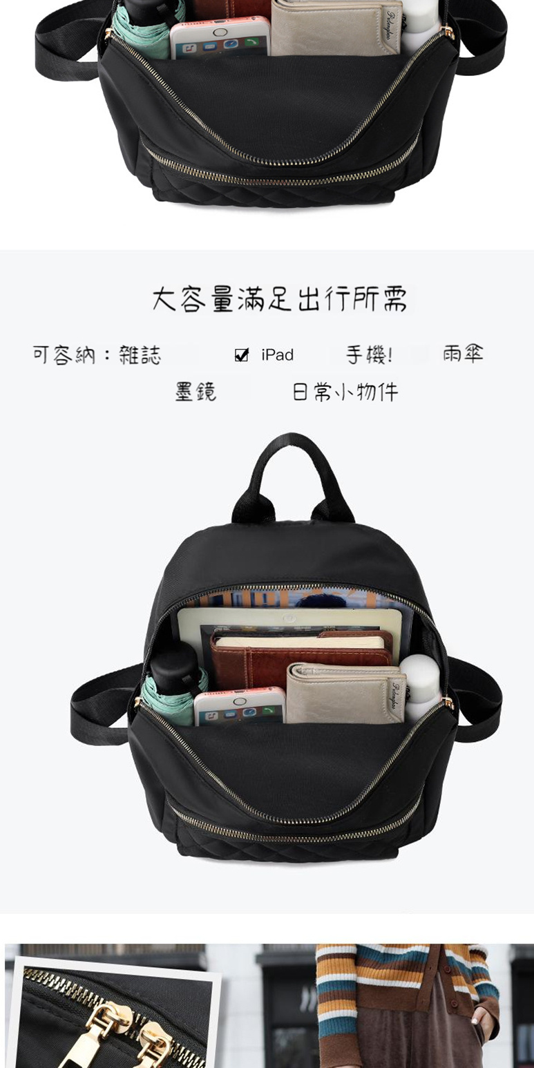 大容量滿足出行所需
