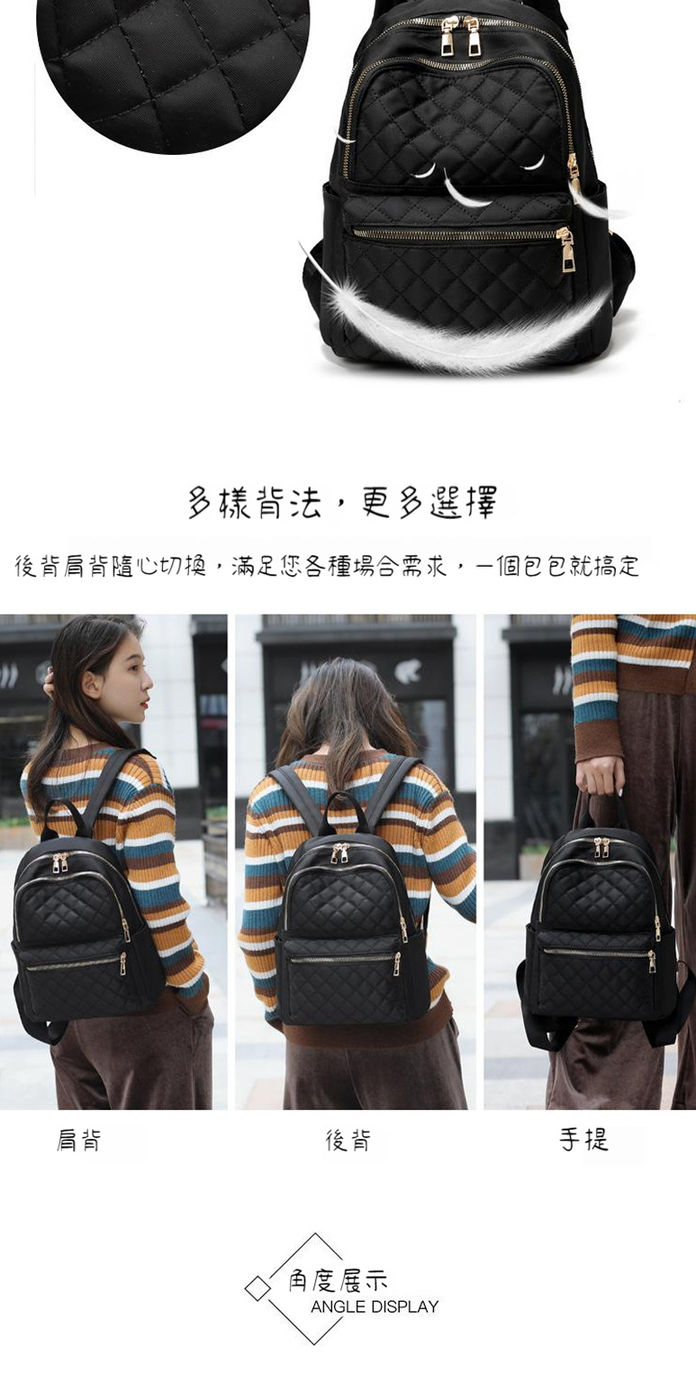 後背肩背隨心切換,滿足您各種場合需求,一個包包就搞定