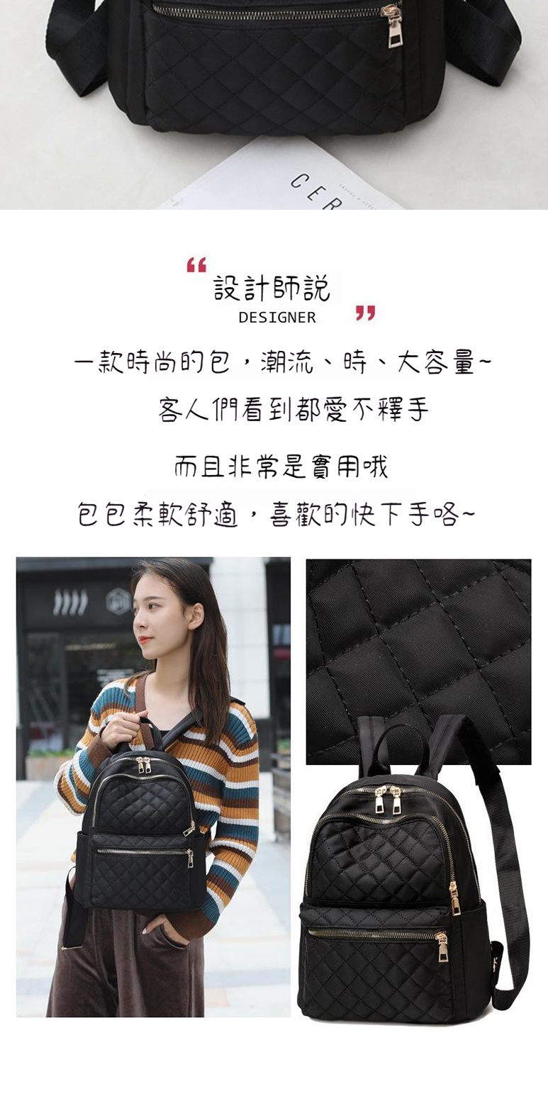 設計師說 一款時尚的包,潮流、時、大容量 客人們看到都愛不釋手 而且非常是實用哦 包包柔軟舒適,喜歡的快下手咯 