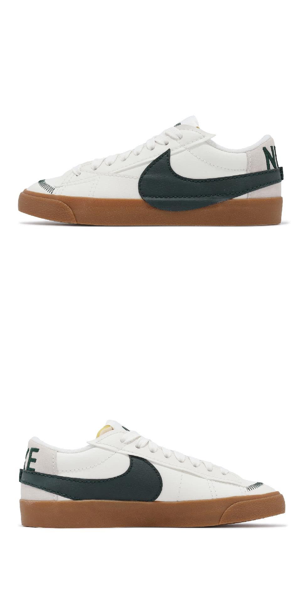 NIKE 耐吉 休閒鞋 Blazer Low 77 Jumb