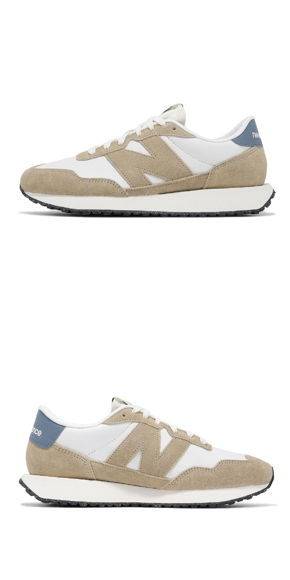 NEW BALANCE 休閒鞋 237 男鞋 女鞋 米黃 海