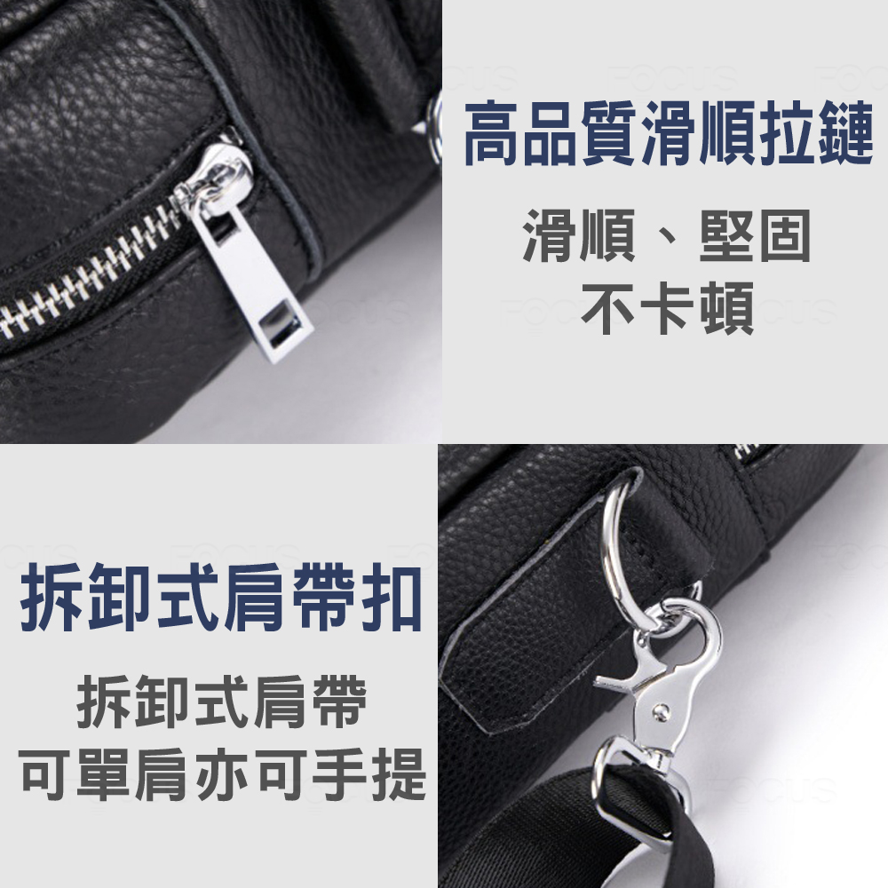 可單肩亦可手提