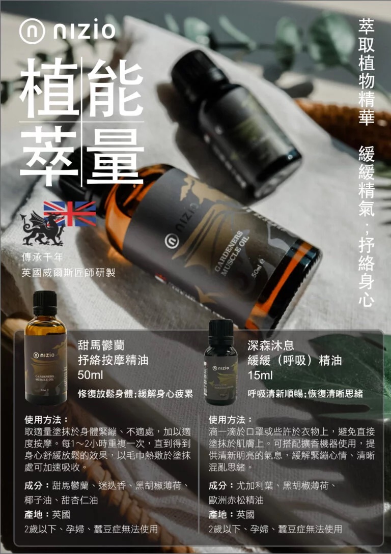 åé©éå¡æ¹æ¼èº«é«ç·ç¹ãä¸é©è,å ä»¥é©