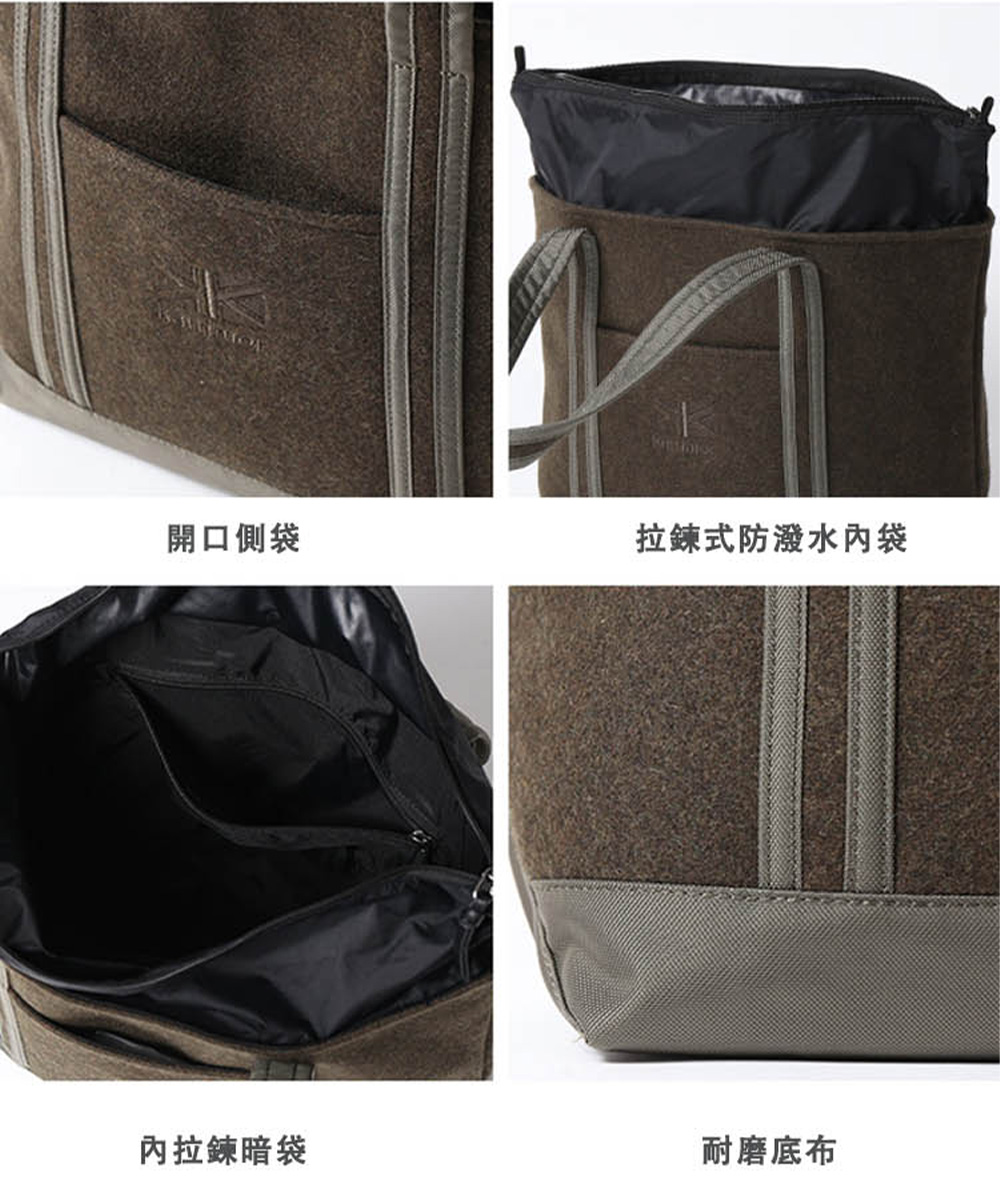 開口側袋 內拉鍊暗袋 拉鍊式防潑水內袋 耐磨底布 