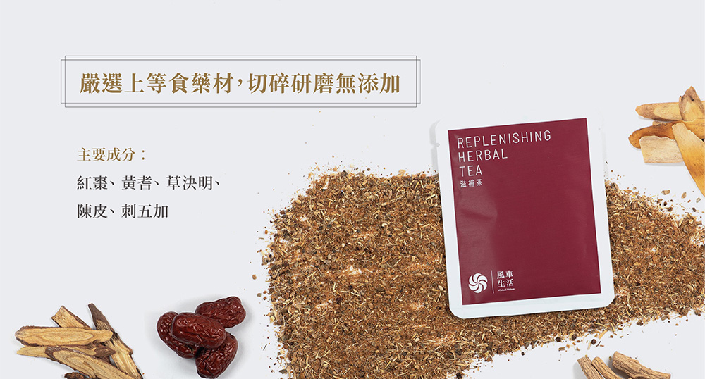 å´é¸ä¸ç­é£è¥æ,åç¢ç ç£¨ç¡æ·»å 