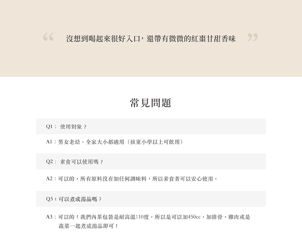 A3å¯ä»¥çæåå§è¶åè¢æ¯èé«æº«110åº¦,æä»¥æ¯å¯ä»¥å 450cc,å æéª¨,éèææ¯