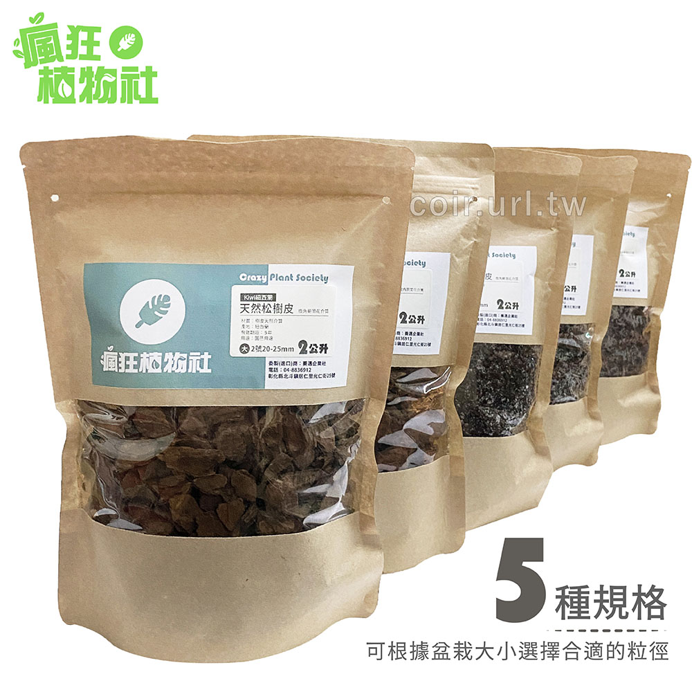 å½°åç¸£åæç´å±ä»éåä»è¡25è