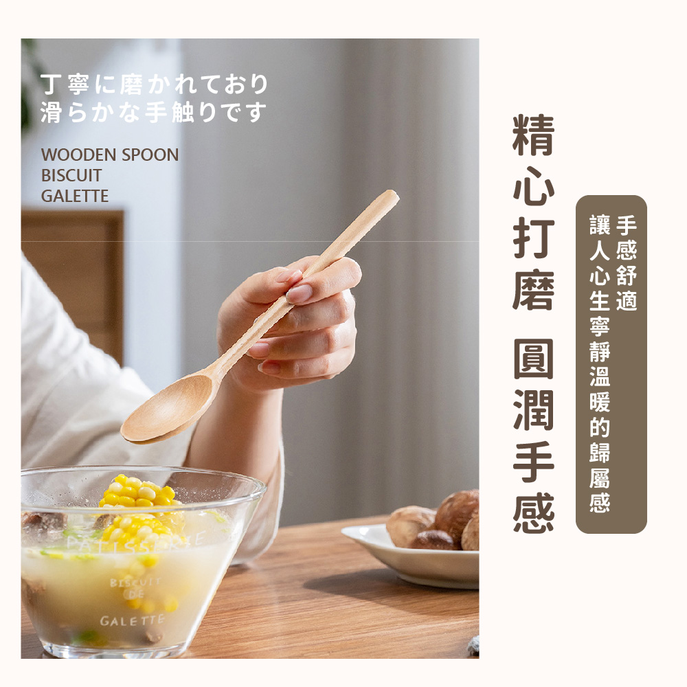 讓人心生寧靜溫暖的歸屬感